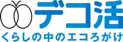 Deco Actions