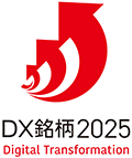 DX Stock 2024